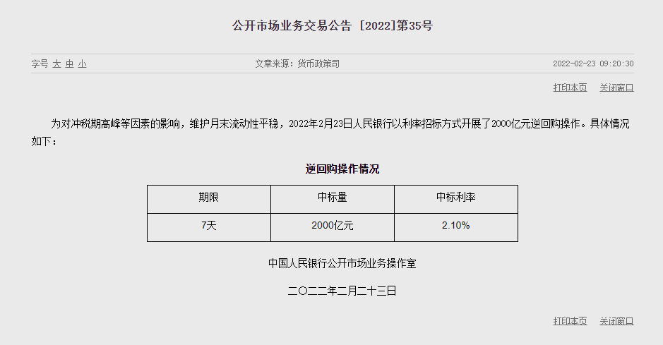 1645593530905172.png image.png